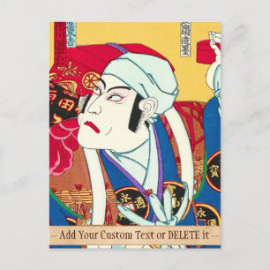 Cartão Postal Ichikawa Danjuro - Ator Portrait utagawa kunisada