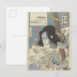 Cartão Postal Ichikawa Danjuro IX como Taira no Tomomori