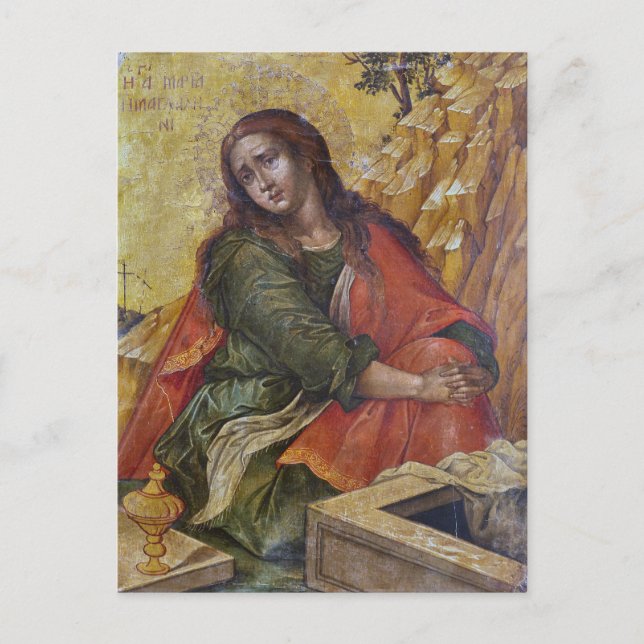Cartão Postal Ícone Bizantino Cristão Mary Magdalene Ortodox (Frente)