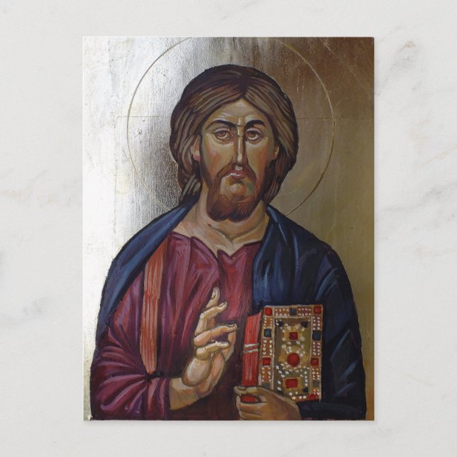Cartão Postal Ícone Bizantino do Pantocrator Cristo (Frente)