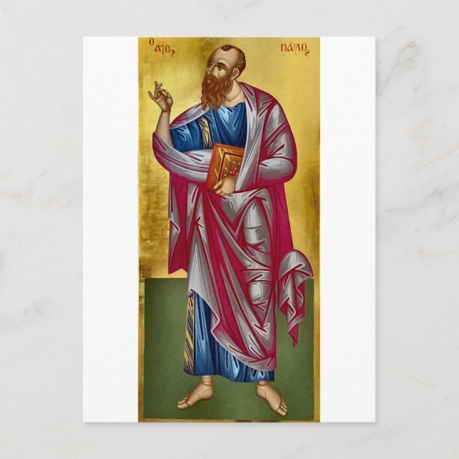 Cartão Postal Ícone Cristão Apostle Paul Orthodox (Frente)
