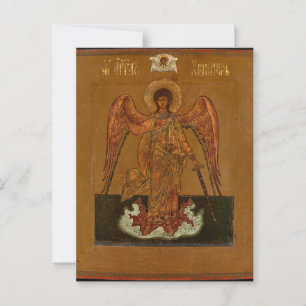 Cartão Postal Ícone Cristão Guardian Angel Orthodox