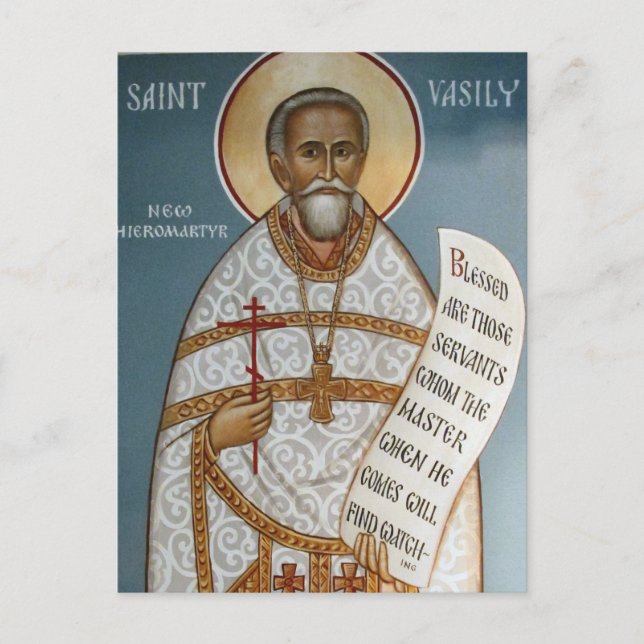 Cartão Postal Ícone Cristão Vasily Martysz Orthodox (Frente)