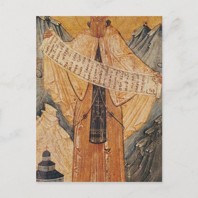 Cartão Postal Ícone de Rua. Sabas de Jerusalém, 1572 (Frente)