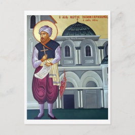 Cartão Postal Ícone Ortodoxo Cristão de S. Tounom, o Emir