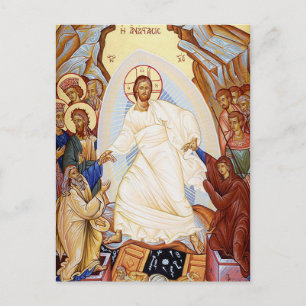 Cartão Postal Ícone Ortodoxo da Ressurreição de Anastasis
