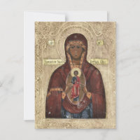 Ícone Ortodoxo de Mãe Deus no Parto
