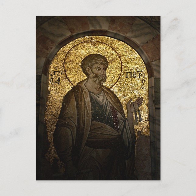 Cartão Postal Ícone Ortodoxo do Mosaico Peter Byzantine (Frente)