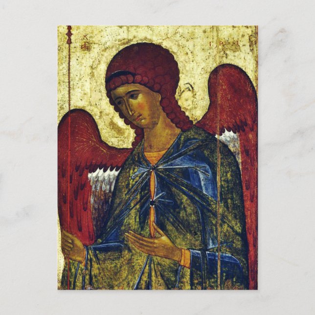 Cartão Postal Ícone santo Angel Gabriel Orthodox (Frente)