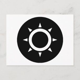 Cartão Postal Ideologia Sun