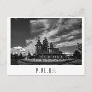Cartão Postal Igreja de Arquitetura de Belarus Porechye Parecca