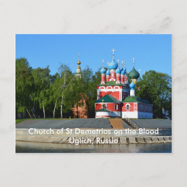 Cartão Postal Igreja de Ruas Demétrios no Sangue (Frente)