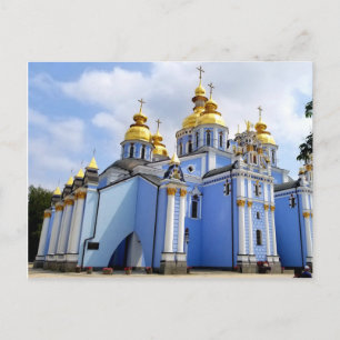 Cartão postal Igreja de São Miguel, Kiev, Ucrânia