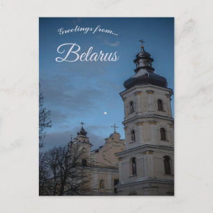Cartão Postal Igreja em Pinsk Belarus