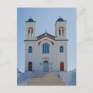 Cartão Postal Igreja Naousa, Ilha Ios, Grécia