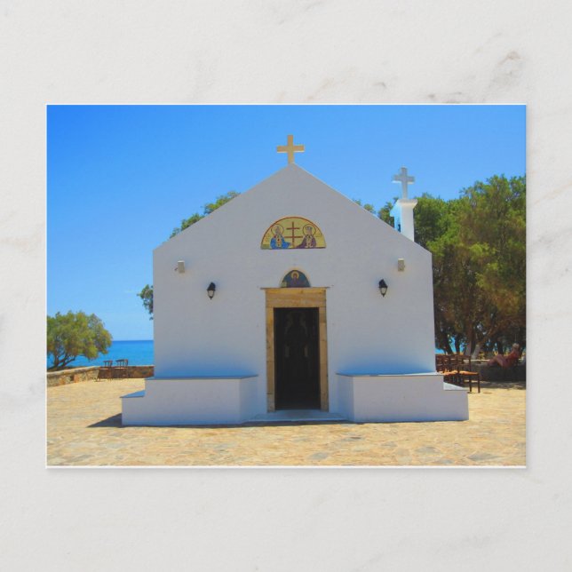 Cartão Postal Igreja Ortodoxa em Gouves, Creta Cartão-Postal (Frente)