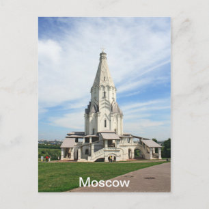 Cartão Postal Igreja ortodoxa russa em Kolomenskoe