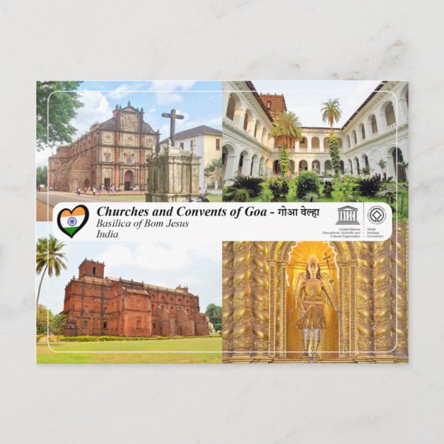 Cartão Postal Igrejas e Convênios de Goa, Basilica do Bom Jesus (Frente)