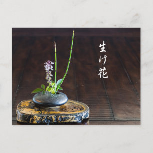 Cartão Postal Ikebana