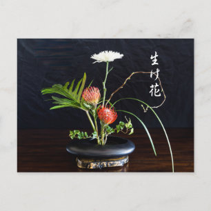 Cartão Postal ikebana
