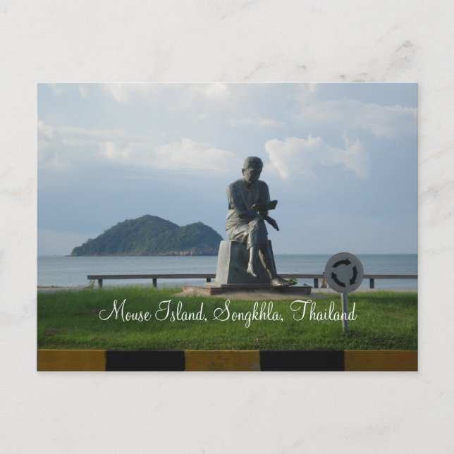 Cartão Postal Ilha do Rato (Frente)