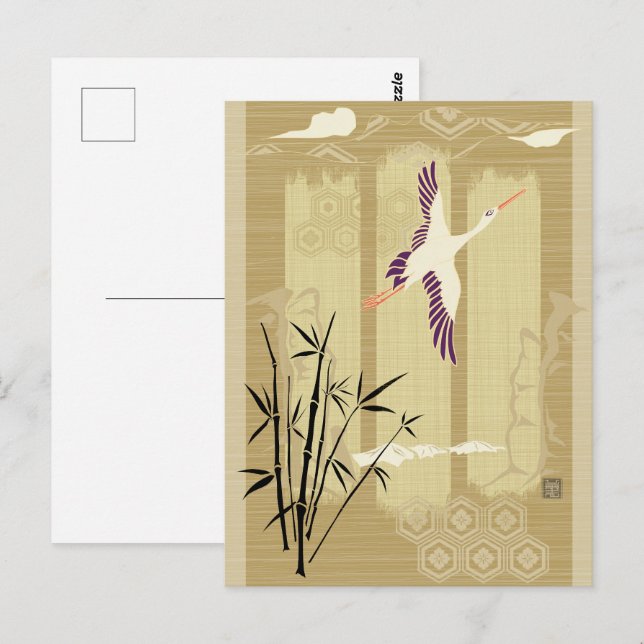 Cartão Postal Ilha Zen (Frente/Verso)