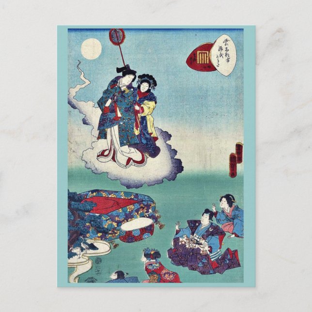 Cartão Postal Ilusão de Utagawa, Kunisada Ukiyoe (Frente)