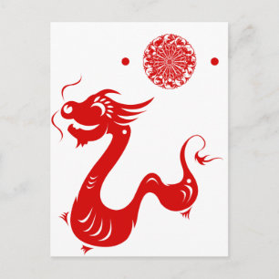 CARTÃO POSTAL ILUSTRAÇÃO CHINESA DO DRAGÃO PAPERCUT DO ZODÍA