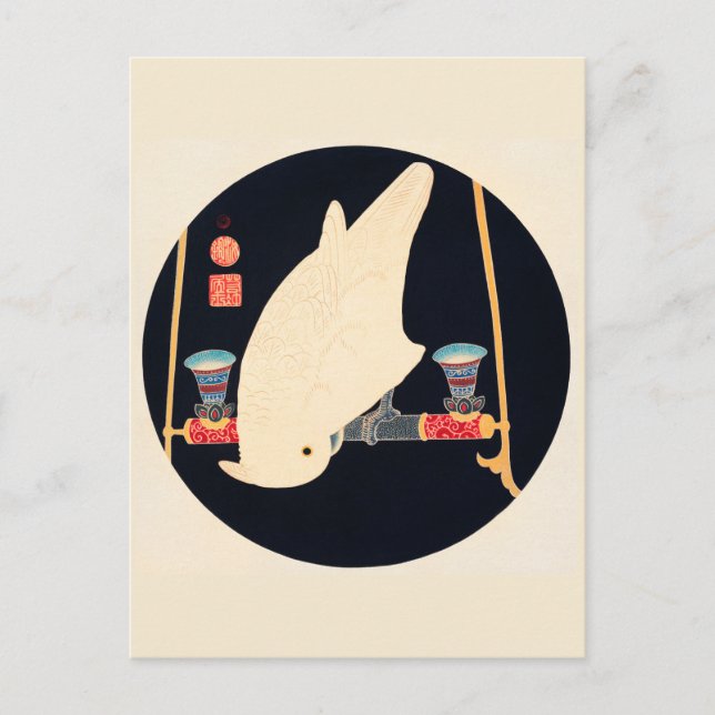 Cartão Postal Ilustração da Macaw Branca por Ito Jakuchu (Frente)