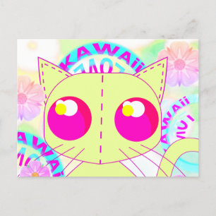 Cartão Postal Ilustração de animação amarela do gato de brinqued