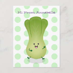 Cartão Postal Ilustração de desenho animado de bebê bok choy fof