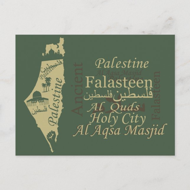 Cartão Postal Ilustração de design de mapa da Palestina arte pal (Frente)