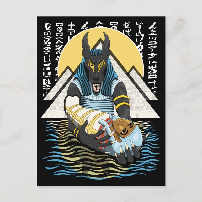 Cartão Postal Ilustração de Deus Egípcio Anubis (Frente)