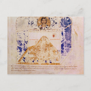 Cartão Postal Ilustração de uma cópia do século 6