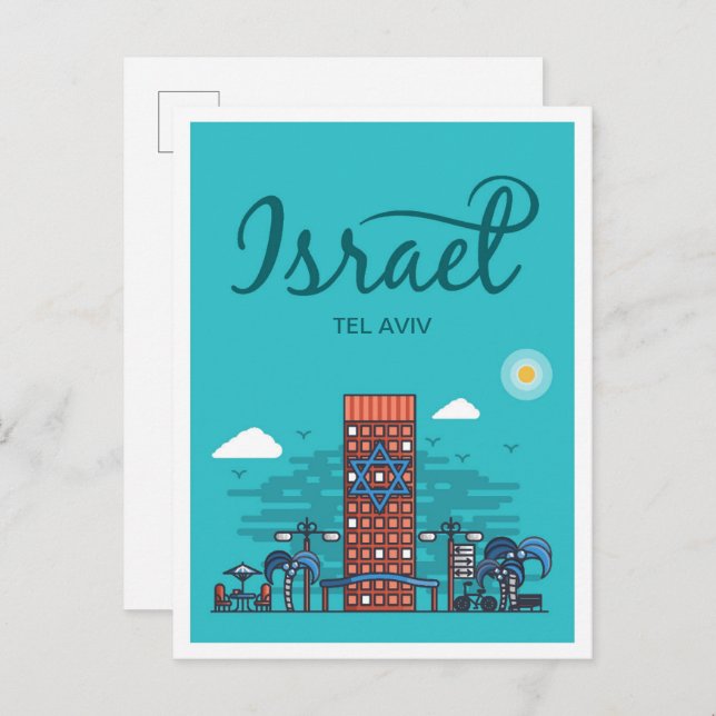Cartão Postal Ilustração de Viagem de Arte de Israel Tel Aviv (Frente/Verso)