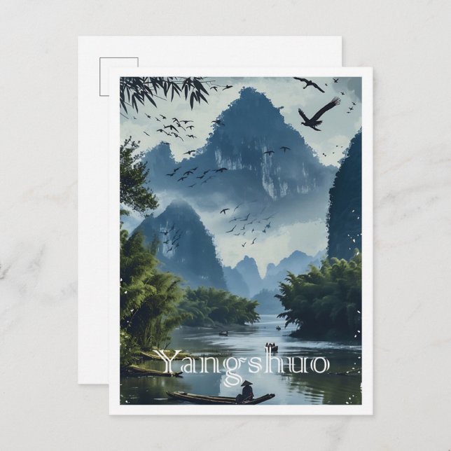 Cartão Postal Ilustração de Viagem de Arte Imagem de Yangshuo Ch (Frente/Verso)