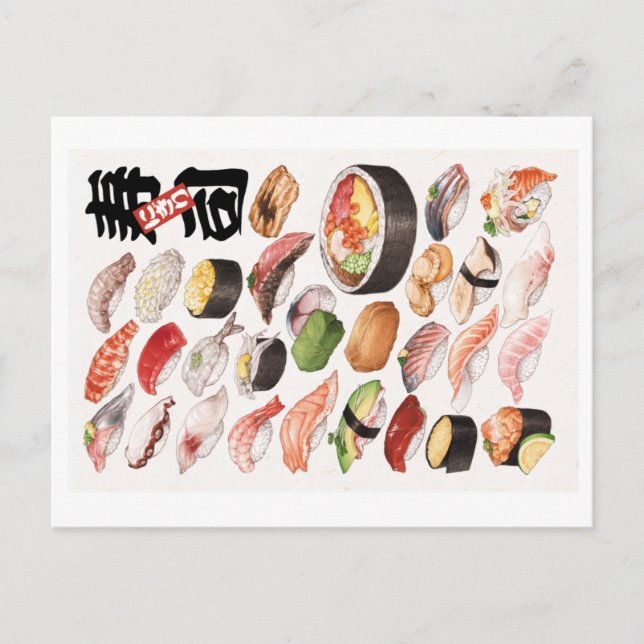 Cartão Postal Ilustração Desenhada Pela Mão De Sushi Japonesa (Frente)