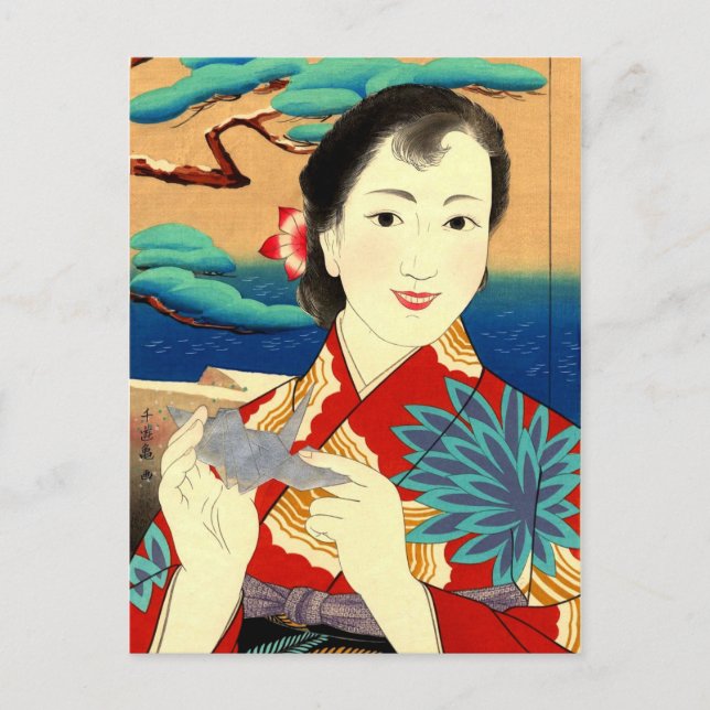Cartão Postal Ilustração Geisha Japonesa (Frente)