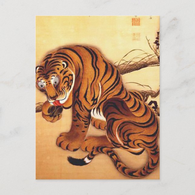 Cartão Postal Ilustração Tiger de Ito Jakuchu (Frente)