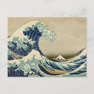 Cartão Postal Ilustração Vintage de Kanagawa Wave excelente Ja