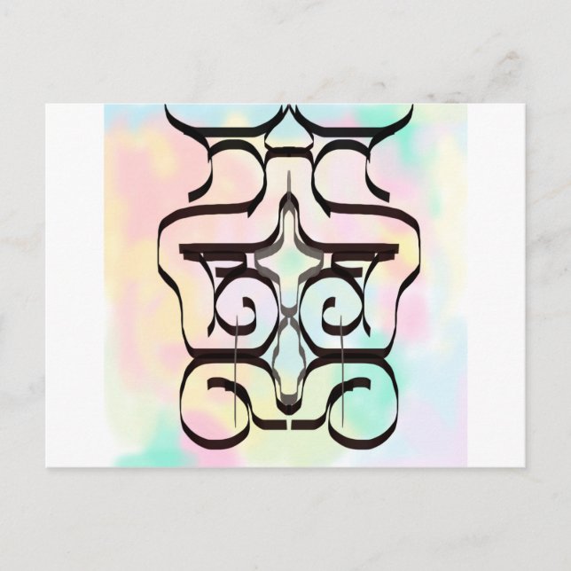 Cartão Postal ilustrações de cores (Frente)