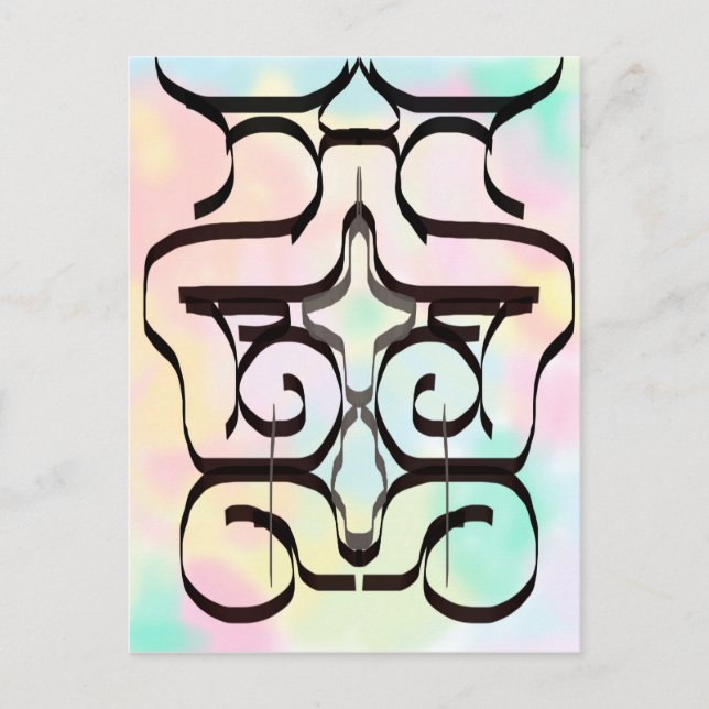 Cartão Postal ilustrações de cores (Frente)