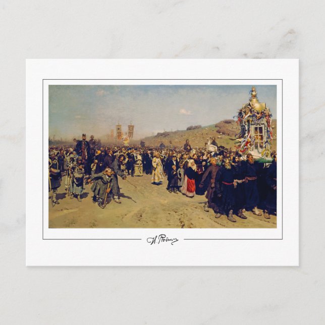 Cartão Postal Ilya Repin #27 - Cartão-postal de arte (Frente)