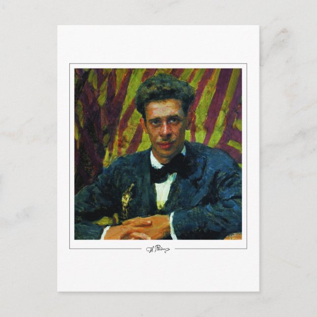 Cartão Postal Ilya Repin #33 - Cartão-postal de arte (Frente)