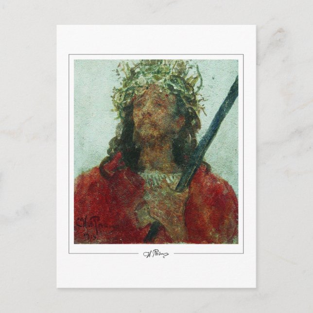 Cartão Postal Ilya Repin #37 - Cartão-postal de arte (Frente)