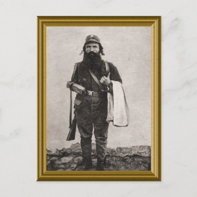 Cartão Postal Imagem judia vintage (Frente)