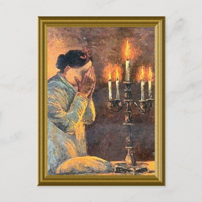 Cartão Postal Imagem judia vintage (Frente)