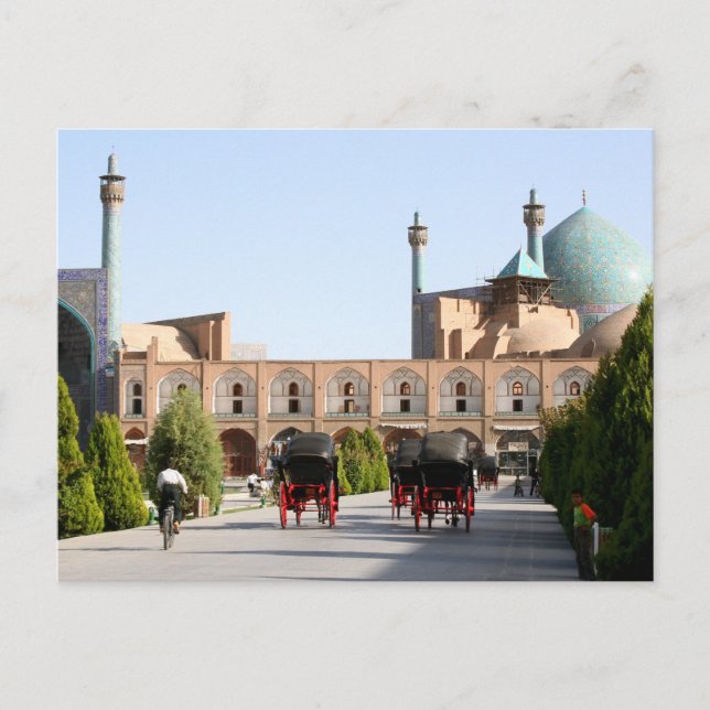 Cartão Postal Imam Mosque Isfahan, Irã (Frente)