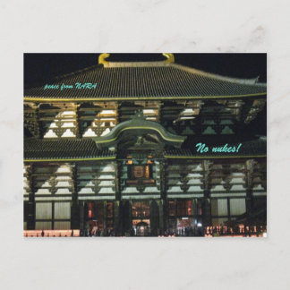 Cartão Postal IMG_1611 nara