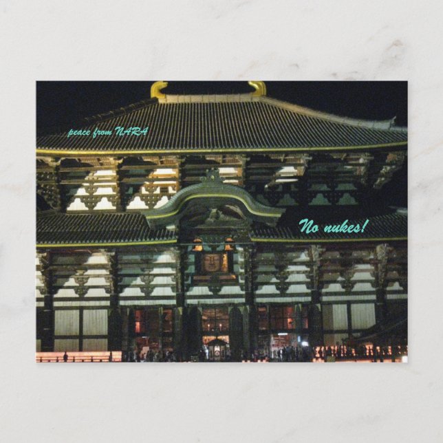 Cartão Postal IMG_1611 nara (Frente)